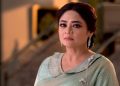 মাকে নিয়ে তার ভিটায় একবার আসতে সাহায্য চাইলেন রূপাঞ্জনা