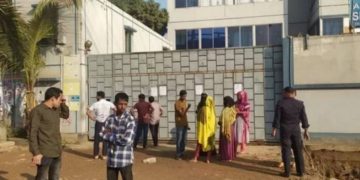 ৪৫ পোশাক কারখানা অনির্দিষ্টকালের জন্য বন্ধ ঘোষণা