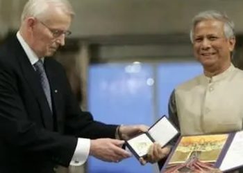 জাতিসংঘ সম্মেলন থেকে ড. ইউনূস কী অর্জন করলেন?