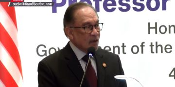 সুখবর দিলেন মালয়েশিয়ার প্রধানমন্ত্রী