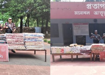 সীমান্তে ২ কোটি টাকার ভারতীয় পণ্য জব্দ
