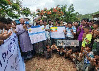 দেশে ফিরে যেতে উখিয়ায় রোহিঙ্গা তরুণদের সমাবেশ