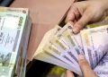 সাড়ে ২২ হাজার কোটি টাকা পেলো ৬ ব্যাংক