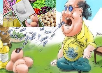 সিন্ডিকেট থেকে বাঁচতে নতুন পদক্ষেপ নিচ্ছে