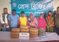 ৪ মাদক কারবারি গ্রেফতার