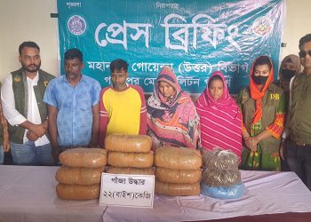 ৪ মাদক কারবারি গ্রেফতার