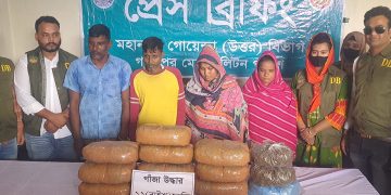 ৪ মাদক কারবারি গ্রেফতার