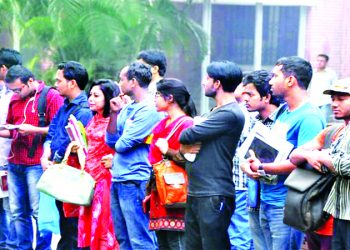 দেশে বাড়ছে শিক্ষিত বেকারের চাপ