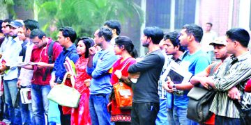 দেশে বাড়ছে শিক্ষিত বেকারের চাপ