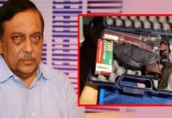 সাবেক স্বরাষ্ট্রমন্ত্রীর পিস্তল উদ্ধার