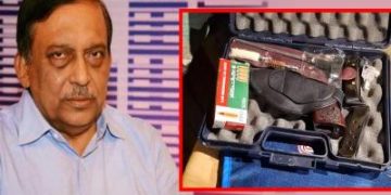 সাবেক স্বরাষ্ট্রমন্ত্রীর পিস্তল উদ্ধার