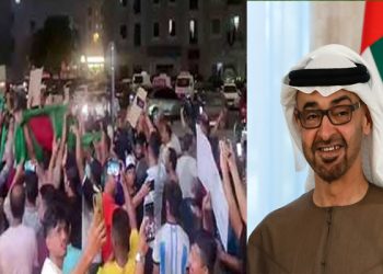 আরও ৭৫ বাংলাদেশীকে ক্ষমা করেছে আমিরাত