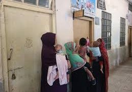 রমেকে কর্মবিরতি, দুর্ভোগ রোগীদের