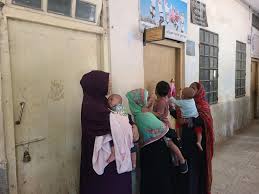 রমেকে কর্মবিরতি, দুর্ভোগ রোগীদের