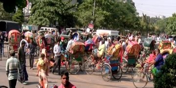 জনগণকে জিম্মি করার কৌশল পরিহার করতে হবে