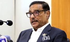 ওবায়দুল কাদের আসলে কোথায়