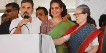 উপনির্বাচনে বোন প্রিয়াঙ্কার জন্য ভোট চাইলেন রাহুল