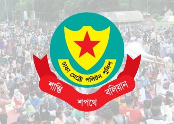 কাকরাইল ও আশপাশের এলাকায় সভা-সমাবেশ নিষিদ্ধ