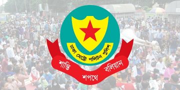 কাকরাইল ও আশপাশের এলাকায় সভা-সমাবেশ নিষিদ্ধ