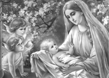 অনুপম প্রেম (এম এ ওয়াহাব)