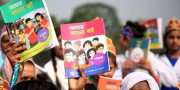 পাঠ্যবইয়ে যা কিছু নতুন