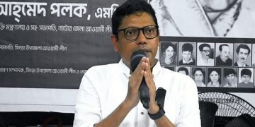 পলককে জিজ্ঞাসাবাদ করবে আইসিটি মন্ত্রণালয়