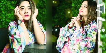 দুঃখ হলো ভালোবাসার যন্ত্রণা