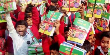 ঘটা করে হচ্ছে না বই উৎসব