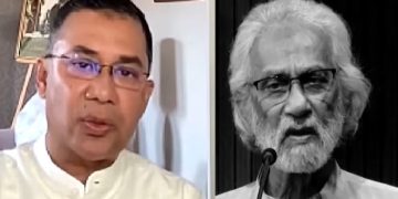 তারেক রহমানের শোক উপদেষ্টা হাসান আরিফের মৃত্যুতে