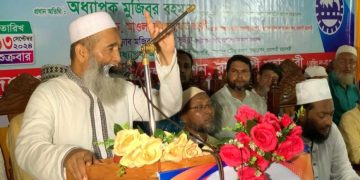 যৌক্তিক সময়ের মধ্যে নির্বাচনের ব্যবস্থা করতে হবে