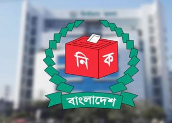 প্রধান উপদেষ্টার ঘোষণা অনুযায়ী নির্বাচন করতে ইসি প্রস্তুত