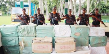 ২ কোটি টাকার ভারতীয় মালামাল জব্দ