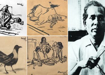 শিল্পাচার্য জয়নুল আবেদিনের জন্মদিন