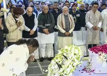 মনমোহন সিংয়ের শেষকৃত্য সম্পন্ন