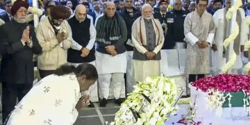 মনমোহন সিংয়ের শেষকৃত্য সম্পন্ন