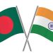 ভারত-বাংলাদেশের সম্পর্ক কোন দিকে যাচ্ছে