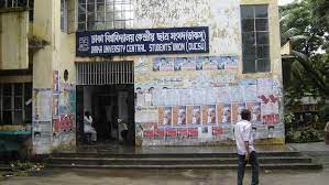 ডাকসুর ডাকসাইটে নেতারা এখন কে কোথায়