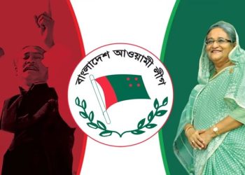 শেখ হাসিনা চলে গেছেন মানে এই নয়, আওয়ামী লীগ হাওয়া হয়ে গেছে