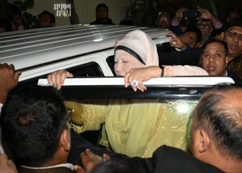 খালেদা জিয়ার লন্ডন–যাত্রা