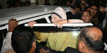 খালেদা জিয়ার লন্ডন–যাত্রা