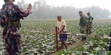 দহগ্রাম সীমান্তে আবারও বিএসএফের তৎপরতা