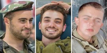 আরও তিন ইসরাইলি সেনা নিহত