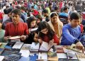 বইমেলা ঘিরে ব্যাপক নিরাপত্তাব্যবস্থা