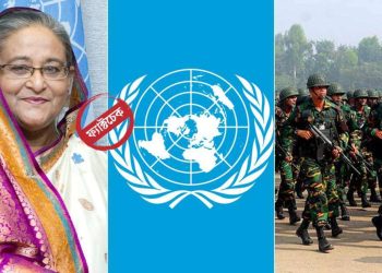 জাতিসংঘের নিষেধাজ্ঞার চিঠি ও হাসিনার প্রত্যাবর্তন নিয়ে যা জানা যাচ্ছে