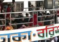 লঞ্চের কেবিন, ডেকে তোশক বিছিয়ে টাকা আদায়
