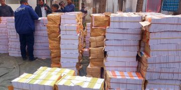 বিনামূল্যে বিতরণের ৯ হাজার বই জব্দ