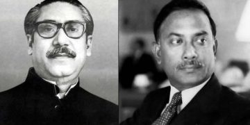 শেখ মুজিব ও জিয়াউর রহমান যার যার স্থানে শ্রেষ্ঠ