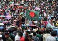 আসছে ছাত্র নেতৃত্বের দল