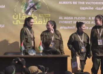 চার নারী সেনাকে মুক্তি দিল হামাস