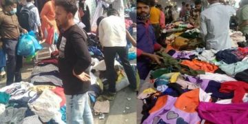 জমজমাট গরম কাপড়ের বাজার